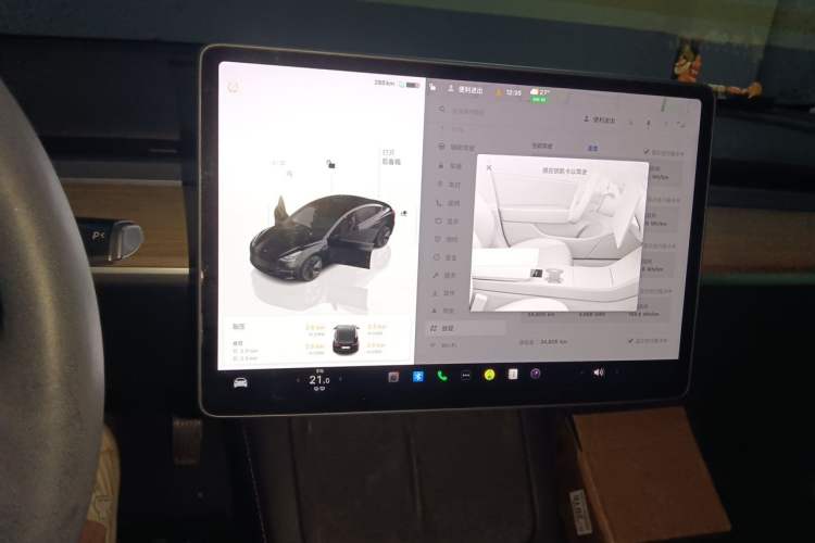 Used Tesla Model 3 2022 Rear-Wheel-Drive Version Audio And AC Panel