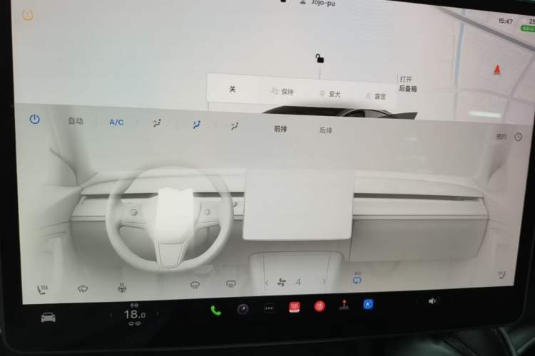 Used Tesla Model 3 2022 Rear-Wheel-Drive Version Audio And AC Panel