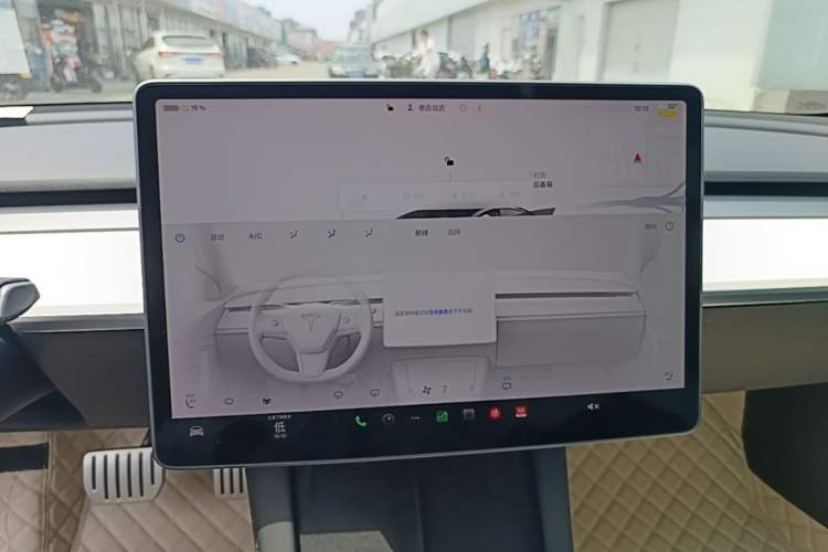 Used Tesla Model 3 2022 Performance High-Performance All-Wheel-Drive Version Audio And AC Panel