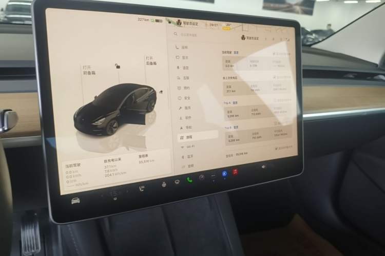 Used Tesla Model 3 2022 Rear-Wheel-Drive Version Audio And AC Panel