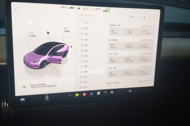 Used Tesla Model 3 2022 Rear-Wheel-Drive Version Audio And AC Panel