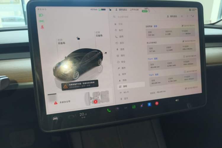 Used Tesla Model 3 2022 Rear-Wheel-Drive Version Audio And AC Panel