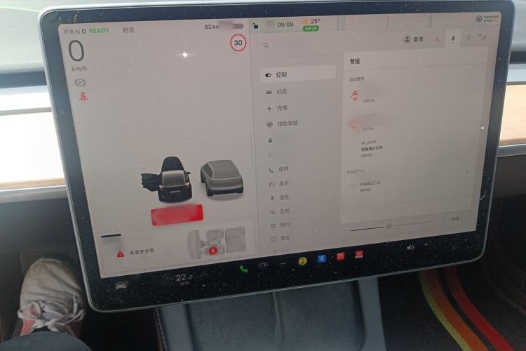 Used Tesla Model 3 2022 Rear-Wheel-Drive Version Audio And AC Panel