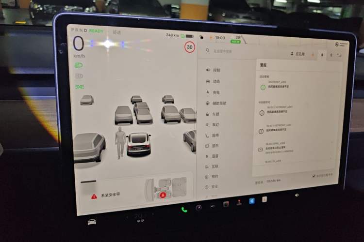 Used Tesla Model 3 2022 Rear-Wheel-Drive Version Audio And AC Panel