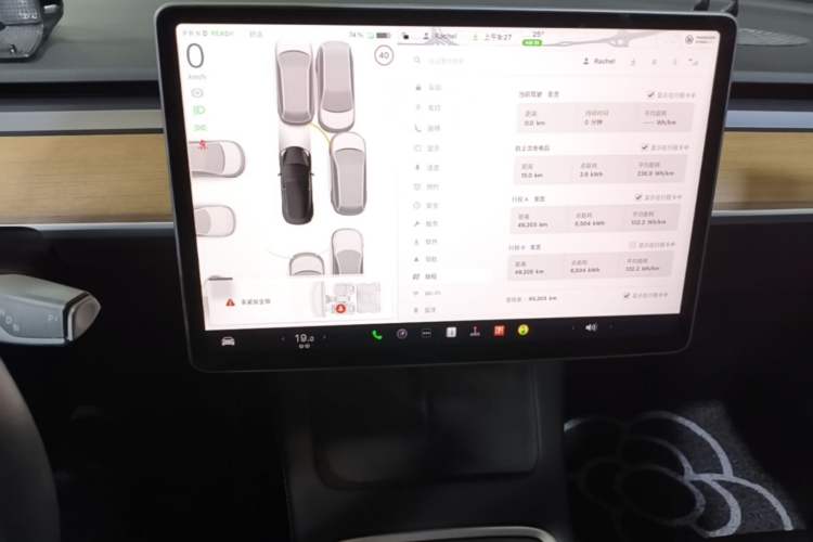 Used Tesla Model 3 2022 Rear-Wheel-Drive Version Audio And AC Panel