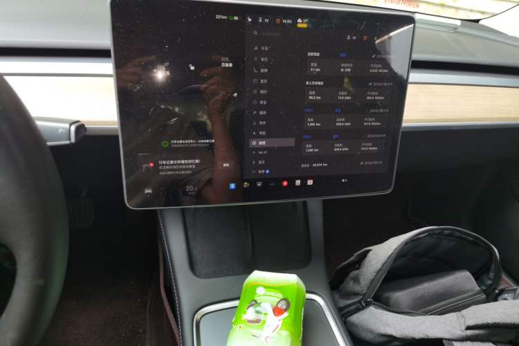 Used Tesla Model 3 2022 Rear-Wheel-Drive Version Audio And AC Panel