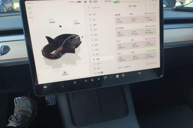 Used Tesla Model 3 2022 Rear-Wheel-Drive Version Audio And AC Panel