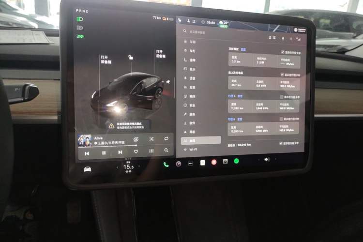 Used Tesla Model 3 2022 Rear-Wheel-Drive Version Audio And AC Panel
