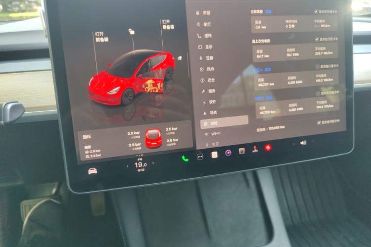 Used Tesla Model 3 2022 Rear-Wheel-Drive Version Audio And AC Panel