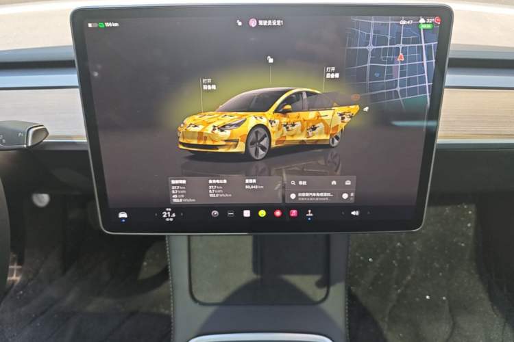 Used Tesla Model 3 2022 Rear-Wheel-Drive Version Audio And AC Panel