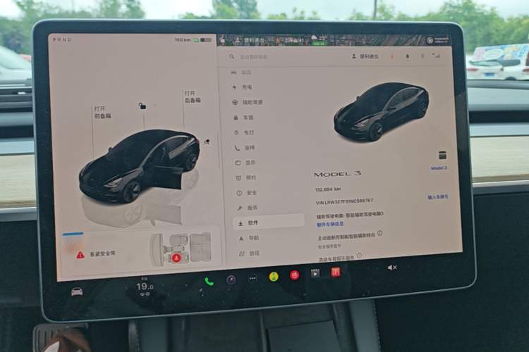 Used Tesla Model 3 2022 Rear-Wheel-Drive Version Audio And AC Panel