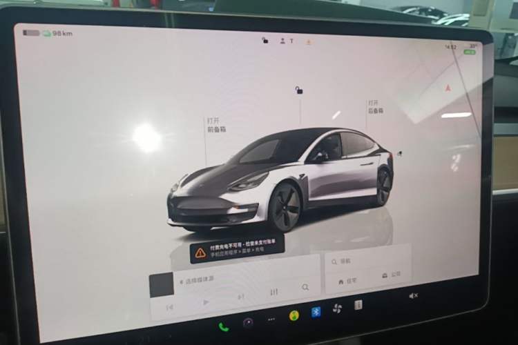 Used Tesla Model 3 2022 Rear-Wheel-Drive Version Audio And AC Panel