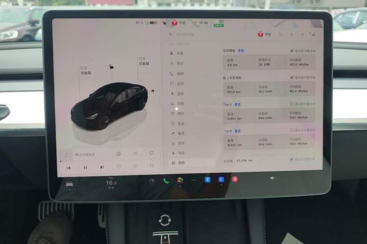 Used Tesla Model 3 2022 Rear-Wheel-Drive Version Audio And AC Panel