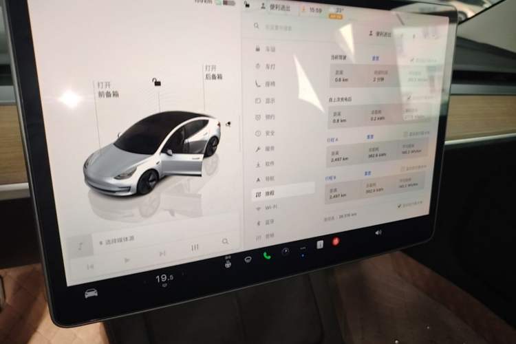 Used Tesla Model 3 2022 Rear-Wheel-Drive Version Audio And AC Panel