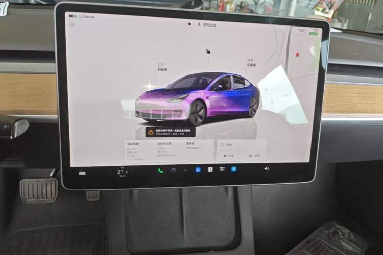 Used Tesla Model 3 2022 Rear-Wheel-Drive Version Audio And AC Panel