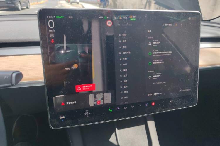 Used Tesla Model 3 2022 Rear-Wheel-Drive Version Audio And AC Panel