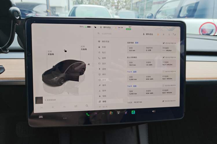 Used Tesla Model 3 2022 Rear-Wheel-Drive Version Audio And AC Panel