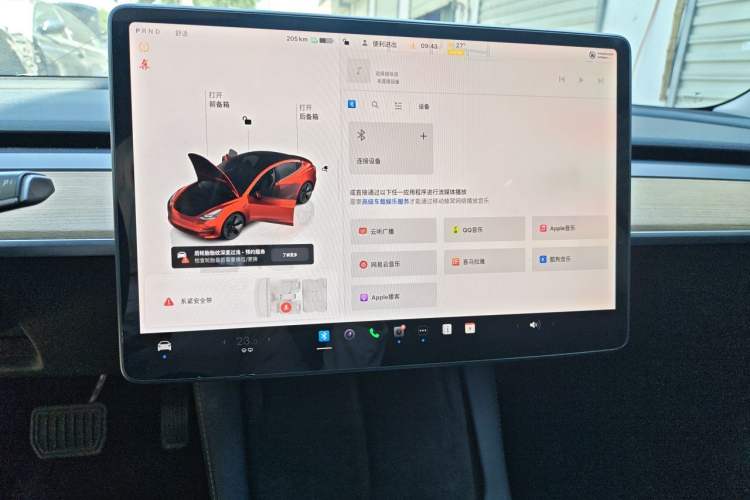 Used Tesla Model 3 2022 Rear-Wheel-Drive Version Audio And AC Panel