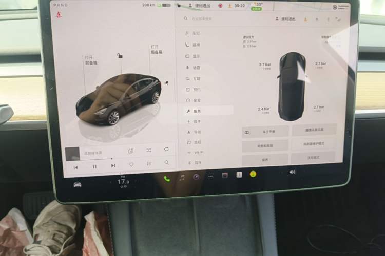 Used Tesla Model 3 2022 Rear-Wheel-Drive Version Audio And AC Panel