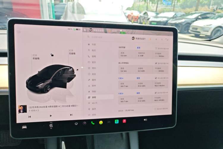 Used Tesla Model 3 2022 Rear-Wheel-Drive Version Audio And AC Panel