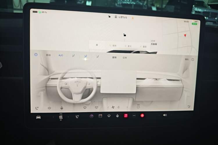 Used Tesla Model 3 2022 Rear-Wheel-Drive Version Audio And AC Panel