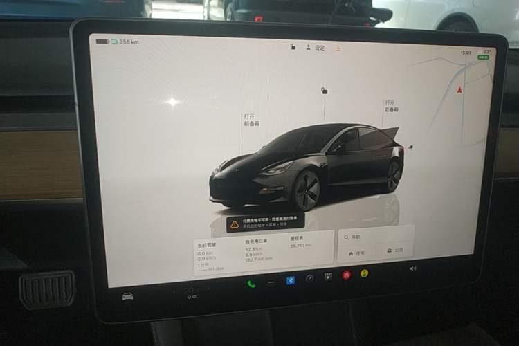 Used Tesla Model 3 2022 Rear-Wheel-Drive Version Audio And AC Panel