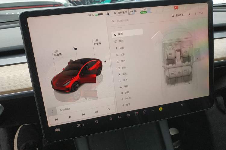 Used Tesla Model 3 2022 Rear-Wheel-Drive Version Audio And AC Panel