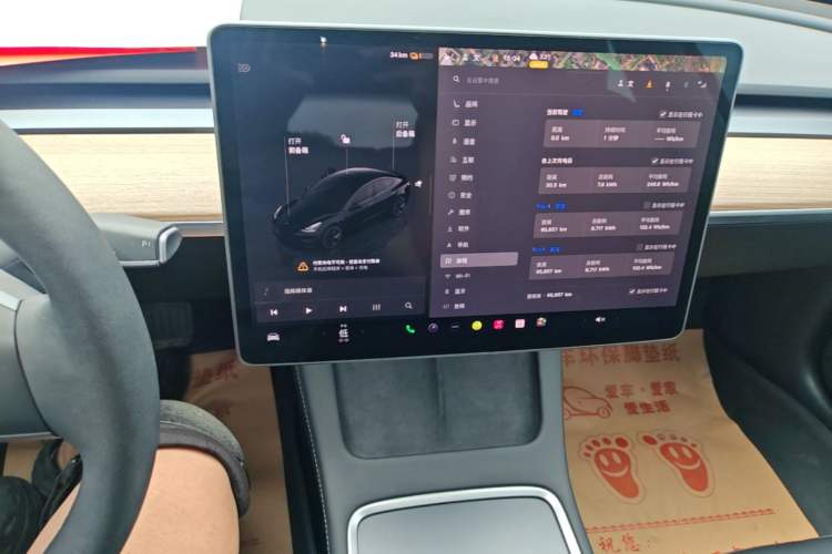 Used Tesla Model 3 2022 Rear-Wheel-Drive Version Audio And AC Panel