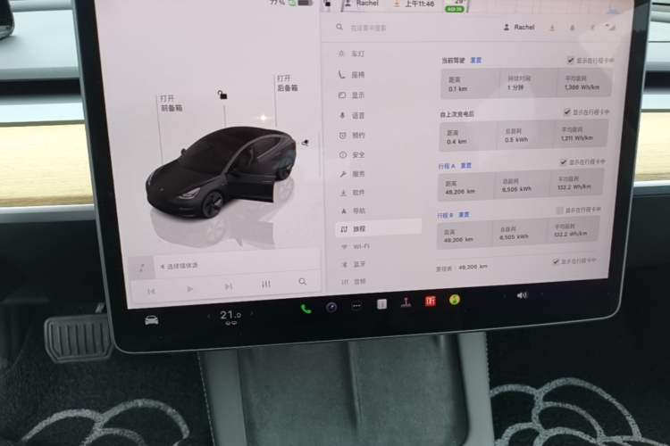 Used Tesla Model 3 2022 Rear-Wheel-Drive Version Audio And AC Panel