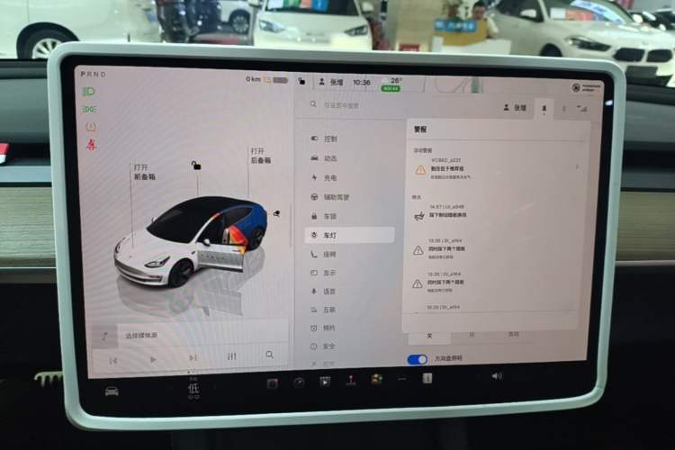 Used Tesla Model 3 2022 Rear-Wheel-Drive Version Audio And AC Panel