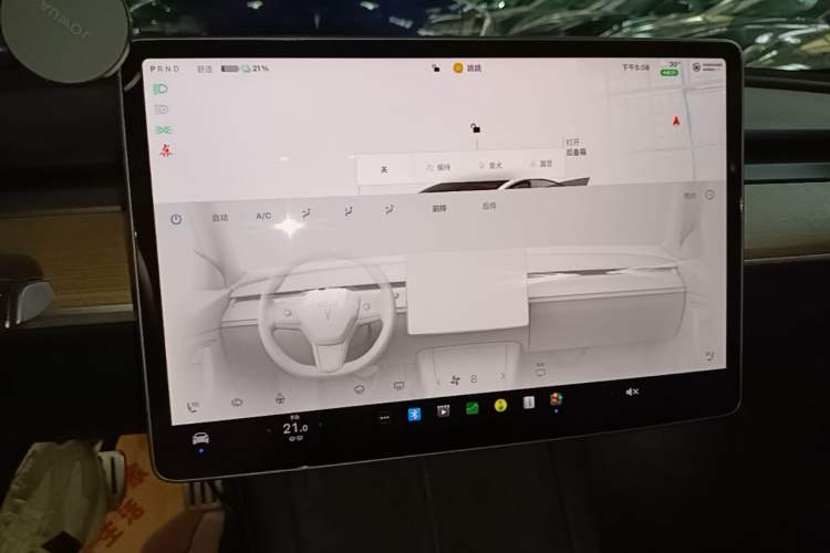 Used Tesla Model 3 2022 Performance High-Performance All-Wheel-Drive Version Audio And AC Panel