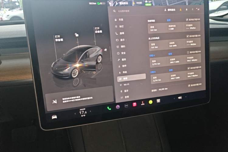 Used Tesla Model 3 2022 Rear-Wheel-Drive Version Audio And AC Panel