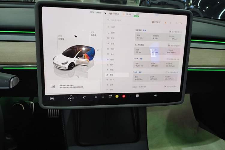Used Tesla Model 3 2022 Rear-Wheel-Drive Version Audio And AC Panel