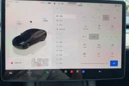 Thumbnail 25