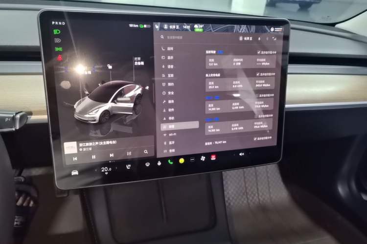 Used Tesla Model 3 2022 Rear-Wheel-Drive Version Audio And AC Panel