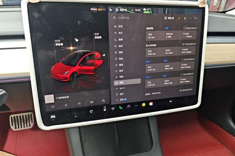 Used Tesla Model 3 2022 Rear-Wheel-Drive Version Audio And AC Panel