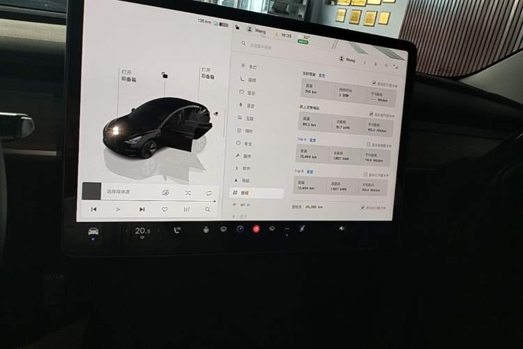 Used Tesla Model 3 2022 Rear-Wheel-Drive Version Audio And AC Panel