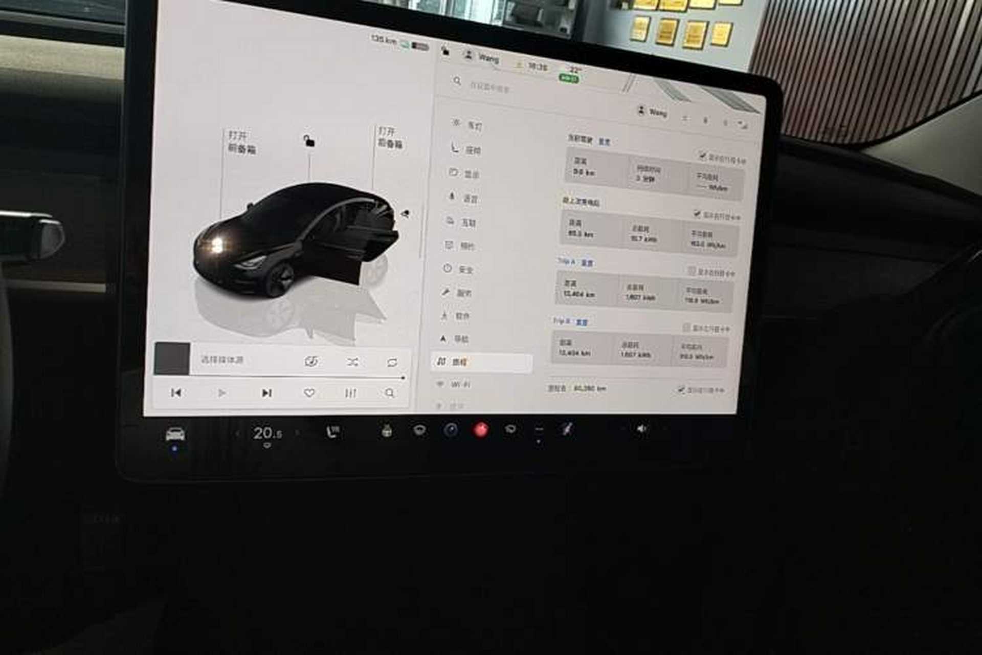 Used Tesla Model 3 2022 Rear-Wheel-Drive Version Audio And AC Panel