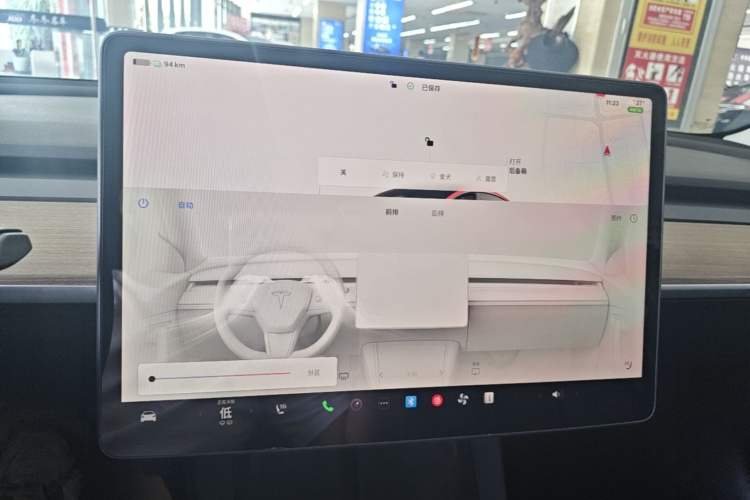 Used Tesla Model 3 2022 Rear-Wheel-Drive Version Audio And AC Panel