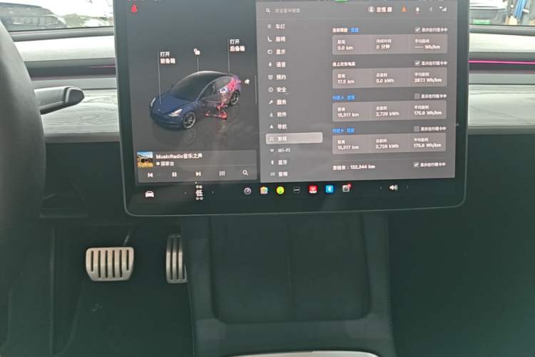 Used Tesla Model 3 2022 Performance High-Performance All-Wheel-Drive Version Audio And AC Panel