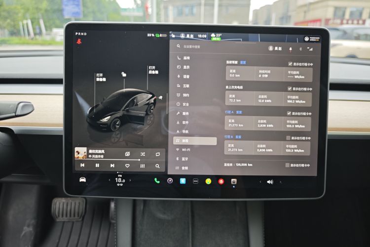 Used Tesla Model 3 2022 Rear-Wheel-Drive Version Audio And AC Panel