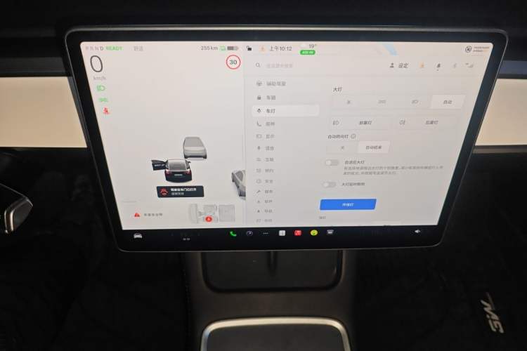 Used Tesla Model 3 2022 Performance High-Performance All-Wheel-Drive Version Audio And AC Panel