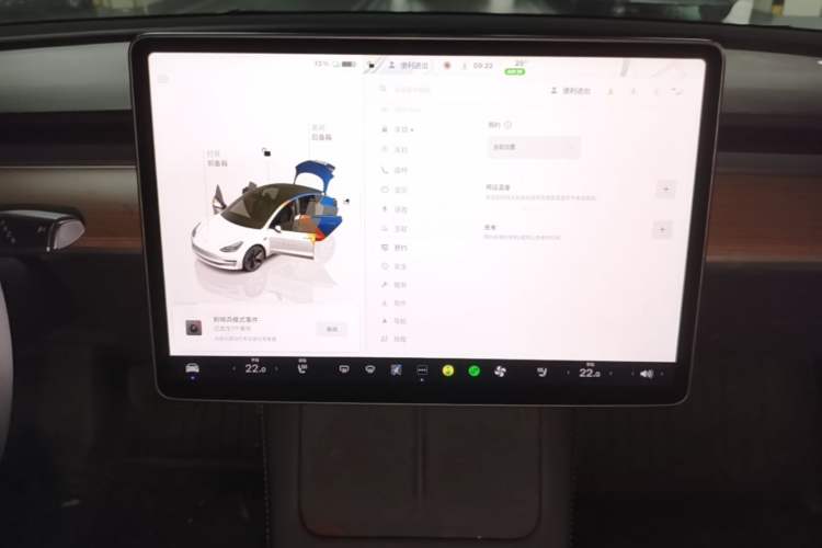 Used Tesla Model 3 2022 Rear-Wheel-Drive Version Audio And AC Panel