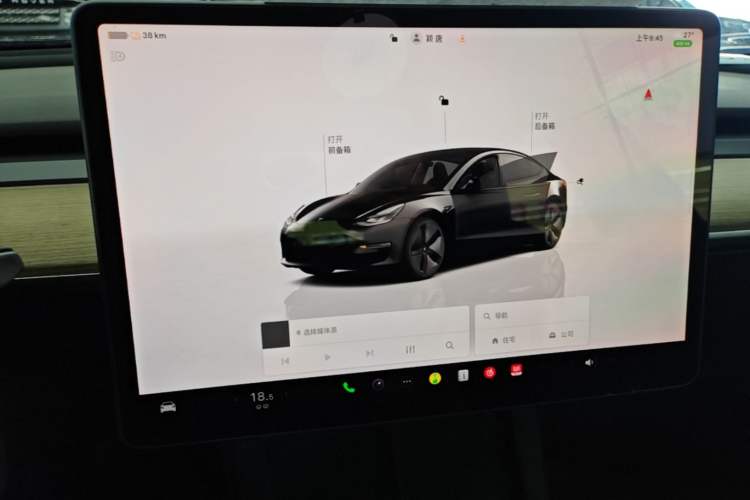 Used Tesla Model 3 2022 Rear-Wheel-Drive Version Audio And AC Panel