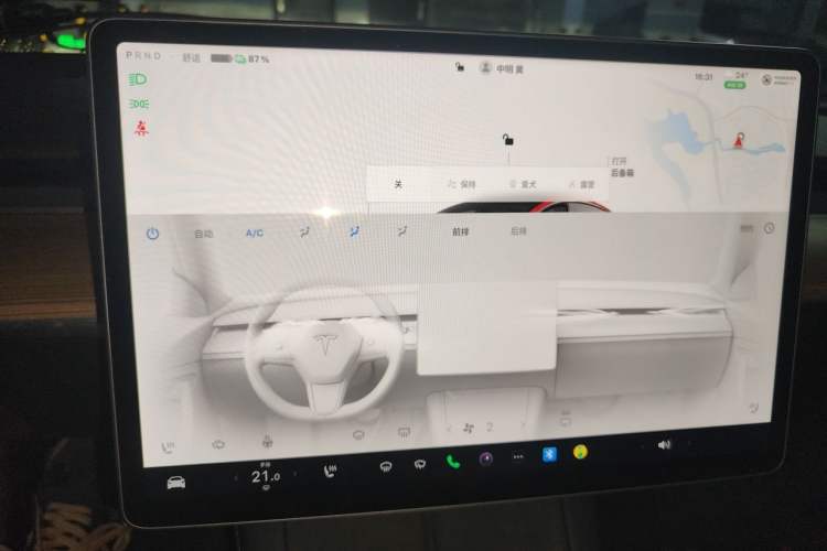Used Tesla Model 3 2022 Rear-Wheel-Drive Version Audio And AC Panel