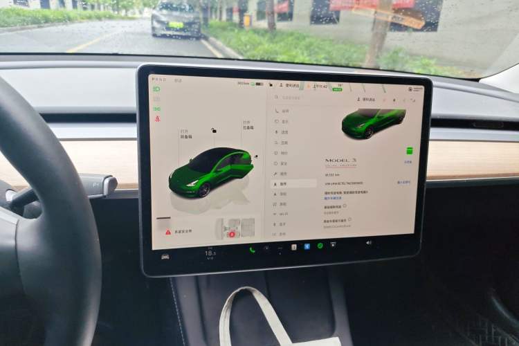 Used Tesla Model 3 2022 Performance High-Performance All-Wheel-Drive Version Audio And AC Panel