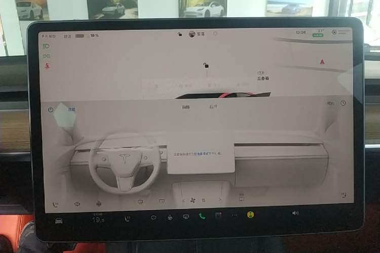Used Tesla Model 3 2022 Rear-Wheel-Drive Version Audio And AC Panel