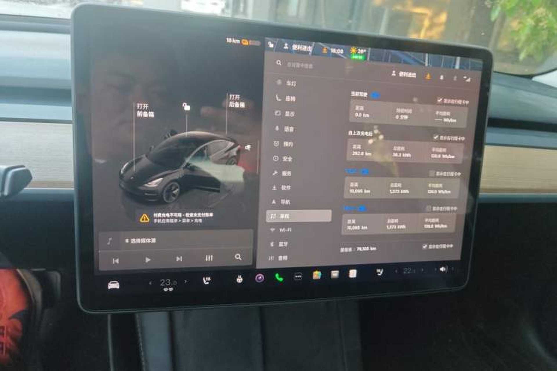 Used Tesla Model 3 2022 Rear-Wheel-Drive Version Audio And AC Panel