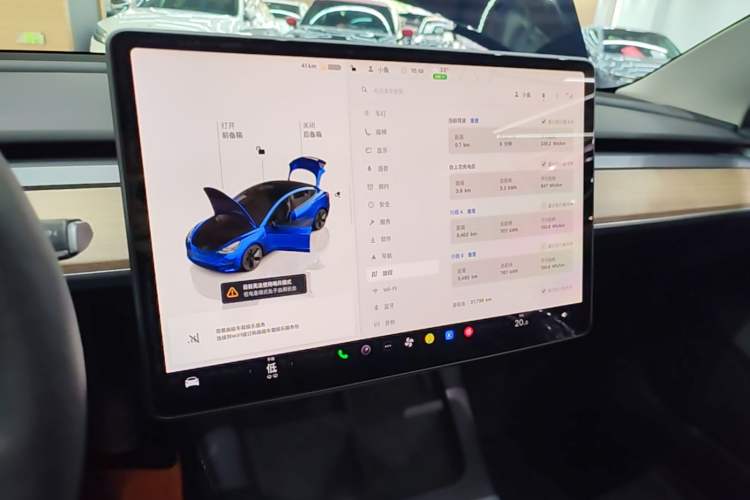 Used Tesla Model 3 2022 Rear-Wheel-Drive Version Audio And AC Panel
