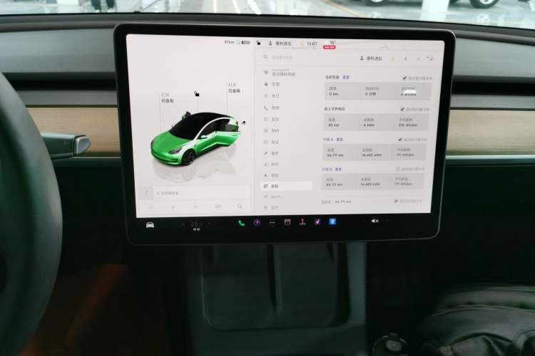 Used Tesla Model 3 2022 Rear-Wheel-Drive Version Audio And AC Panel